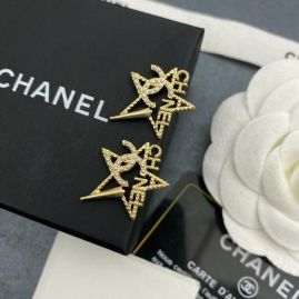 Picture of Chanel Earring _SKUChanelearring06cly1804176